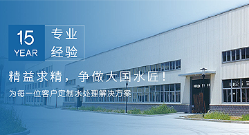 西安運營中心